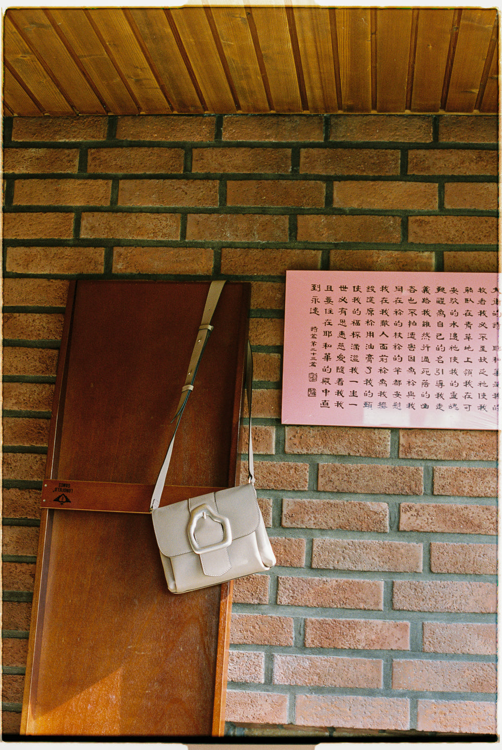 Cross-body bags